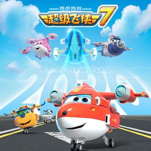 暴躁姐姐中文版bgm
