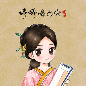 暴躁姐姐中文版bgm
