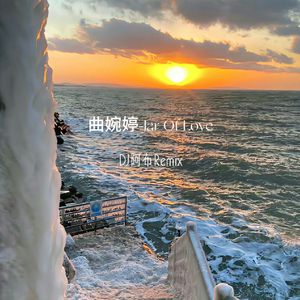 暴躁姐姐中文版bgm
