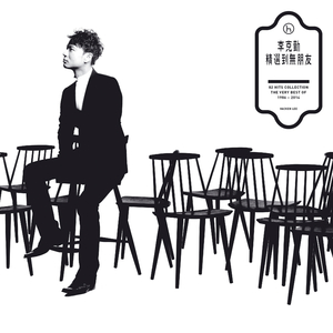 暴躁姐姐中文版bgm
