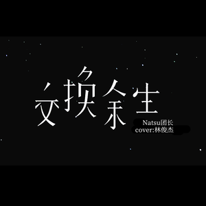 暴躁姐姐中文版bgm
